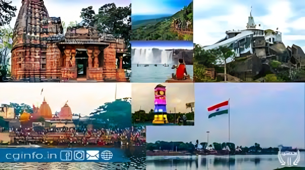Chhattisgarh tourism places, history, CG Information in hindi