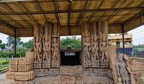 Malhar Mandir