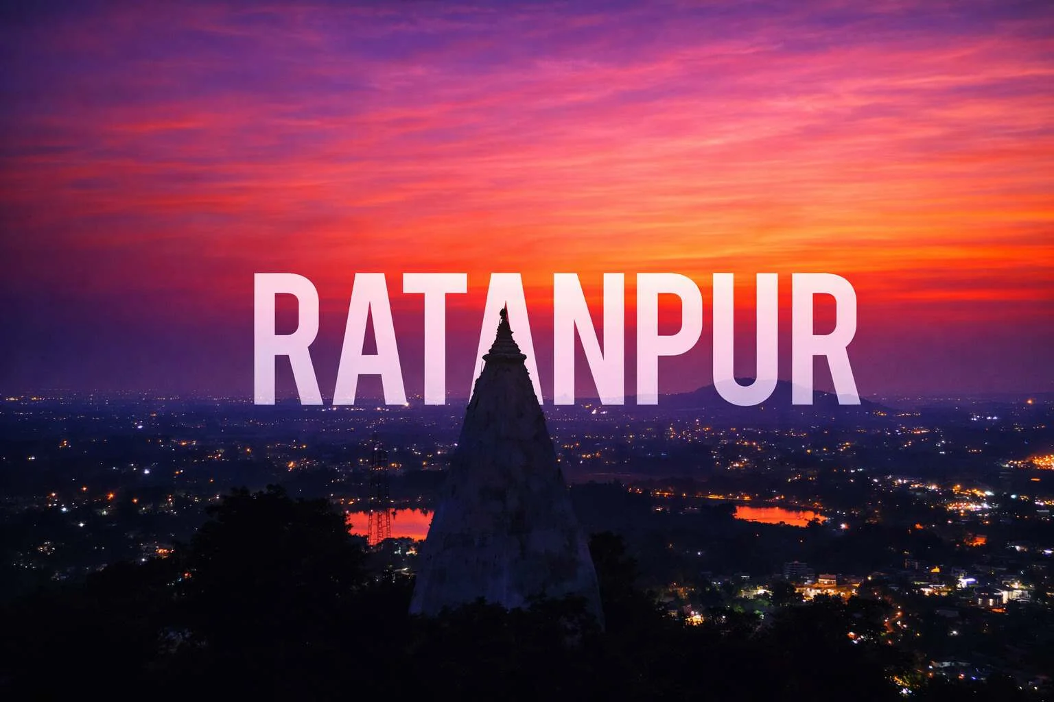 रतनपुर, बिलासपुर, छत्तीसगढ़ की राम टेकरी पहाड़ी