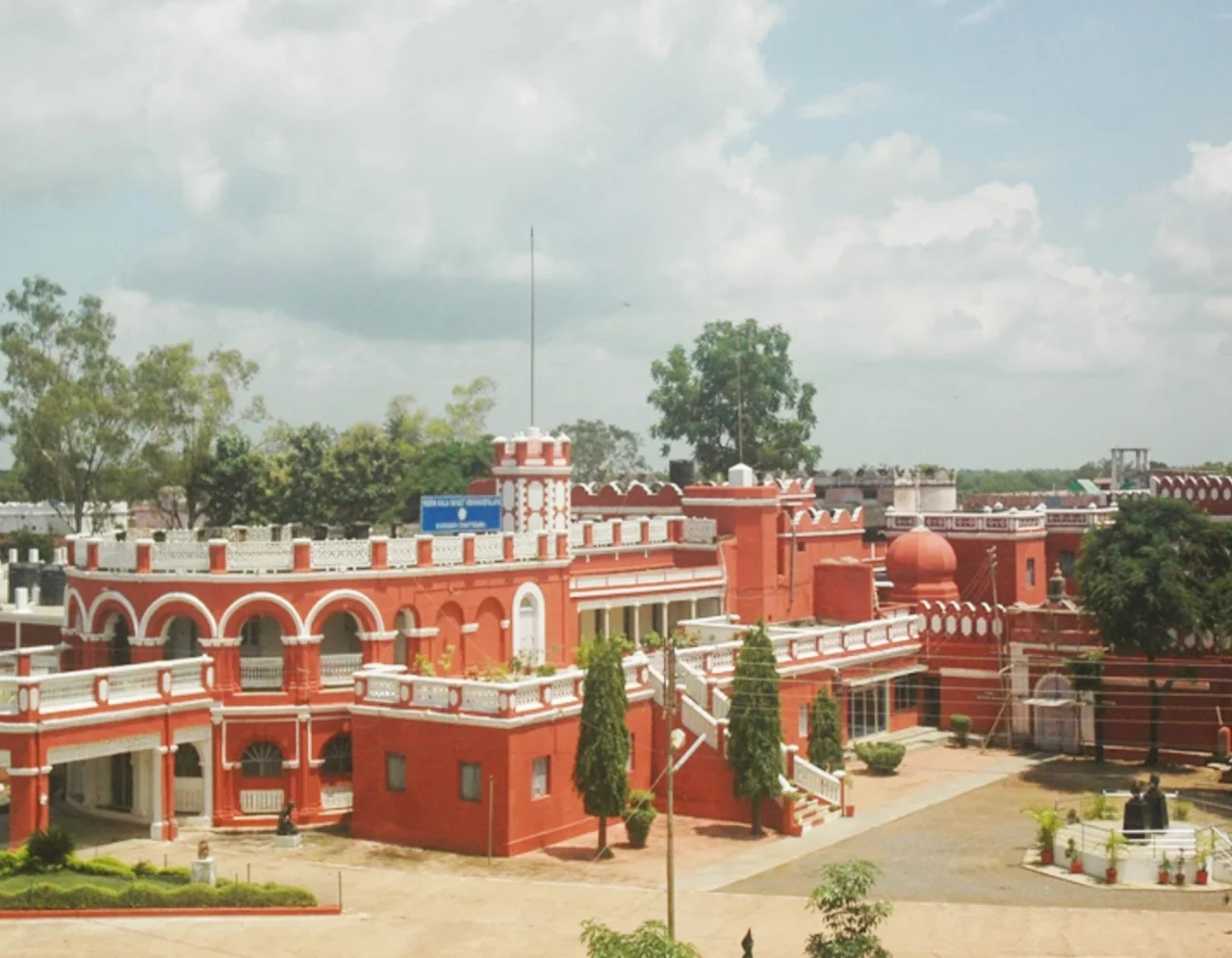 Indira Kala Sangeet Vishwavidyalaya Khairagarh main campus building Chhattisgarh